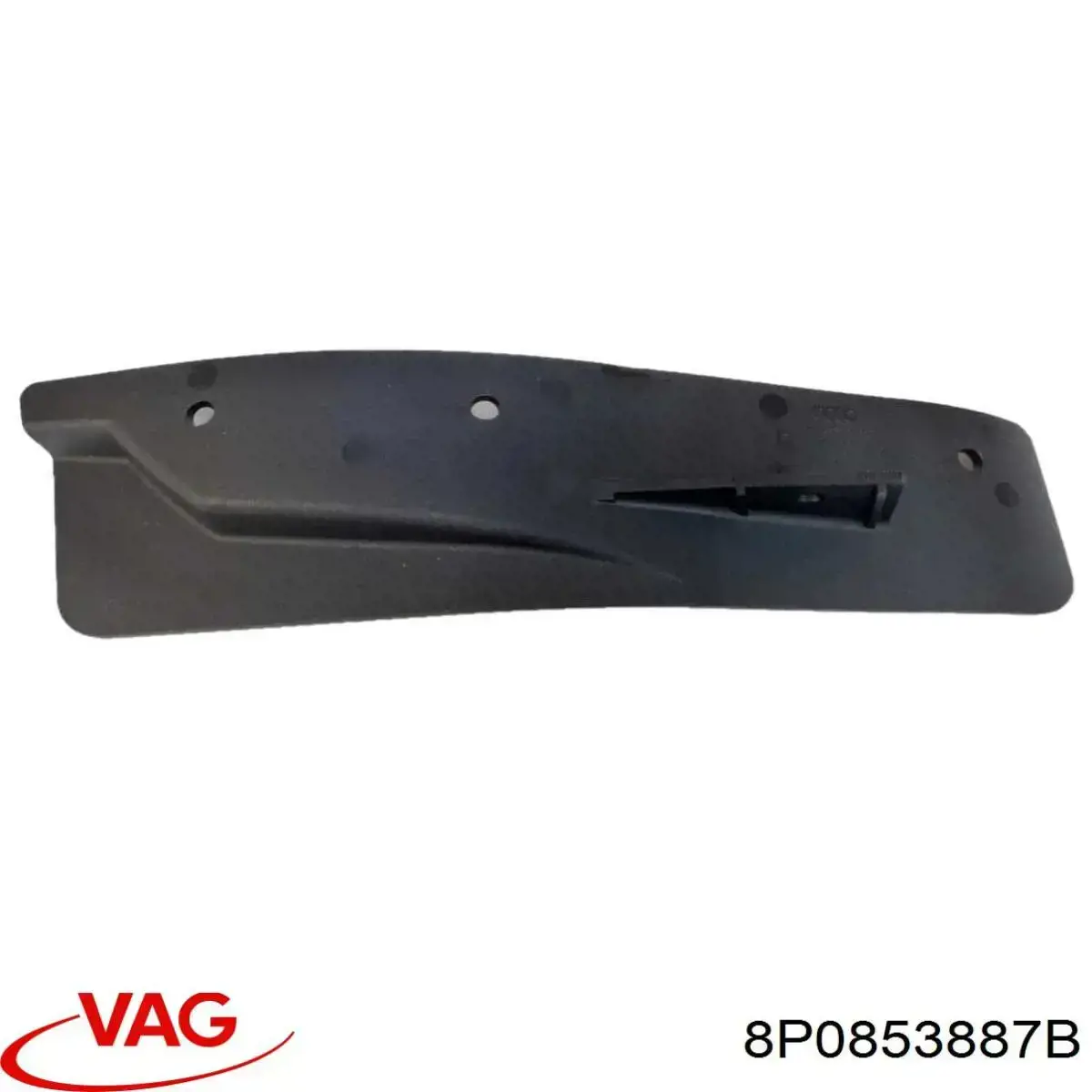  VAG 8P0853887B ціна, від 27.82 USD