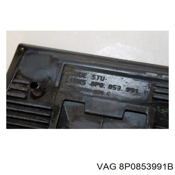 Накладка переднього лівого крила VAG 8P0853991B ціна, від 42.32 USD