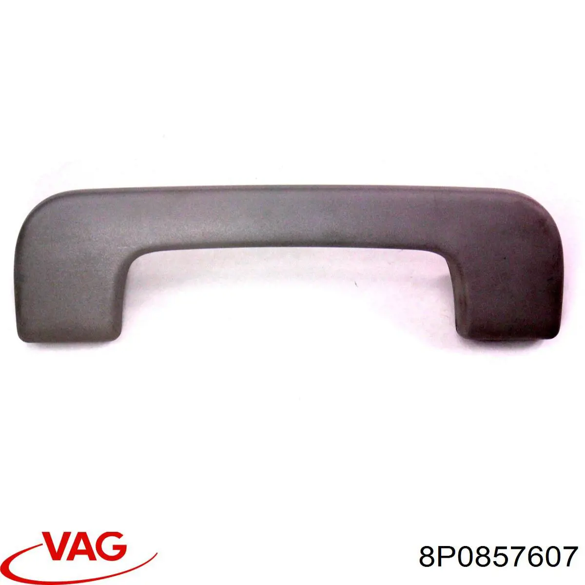 Купити 8P0857607 VAG 