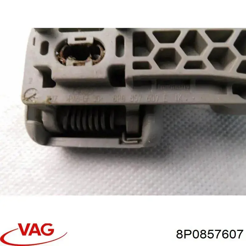  VAG 8P0857607 ціна, від 5.06 USD