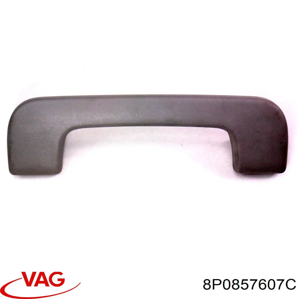 Купити 8P0857607C VAG 