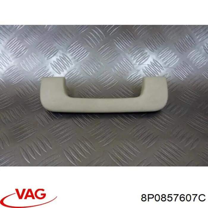  VAG 8P0857607C ціна, від 2.26 USD