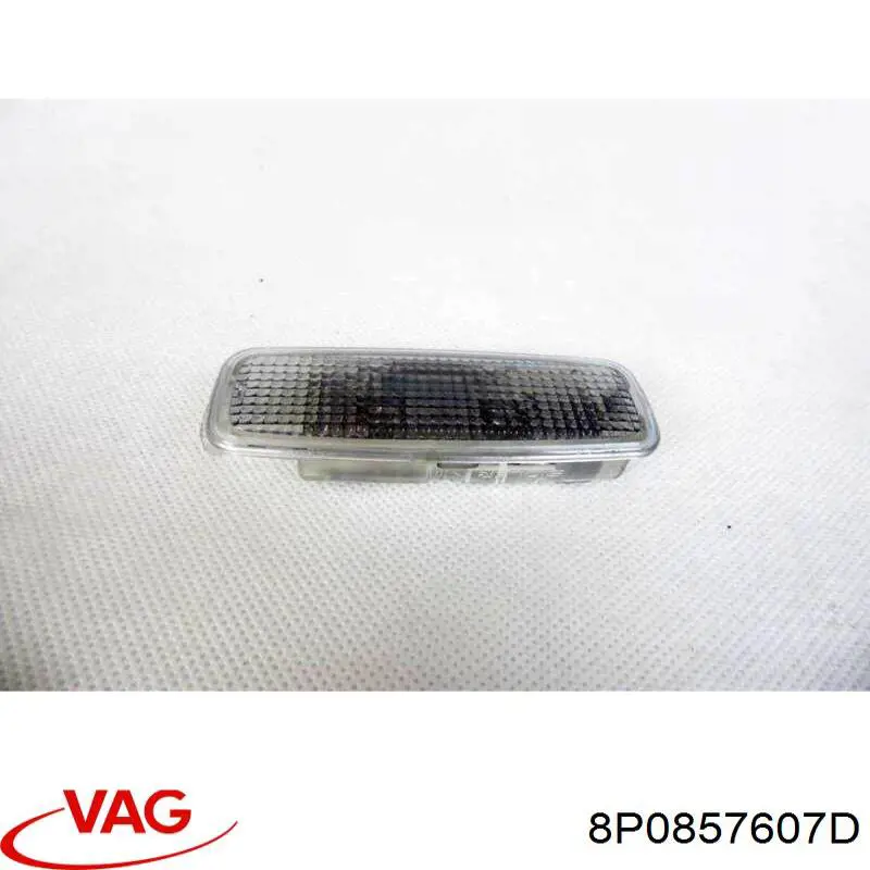  VAG 8P0857607D ціна, від 6.21 USD