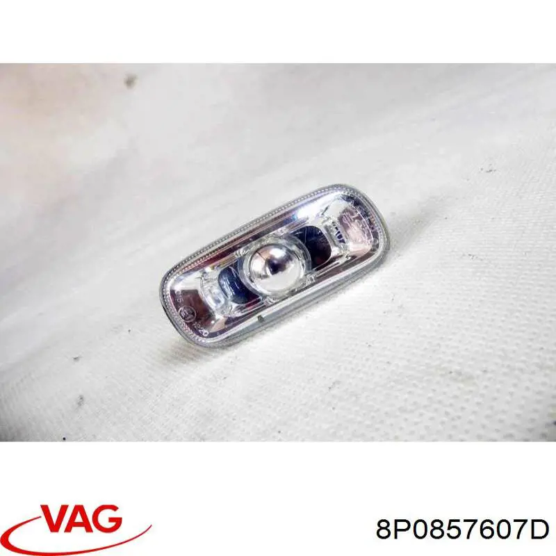 Купити 8P0857607D VAG 