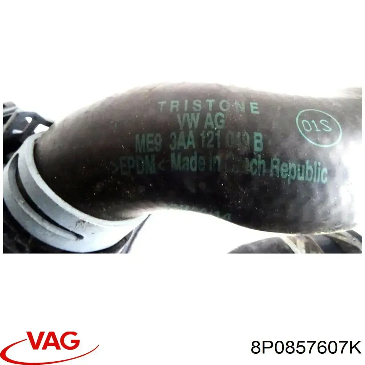  VAG 8P0857607K ціна, від 5.07 USD