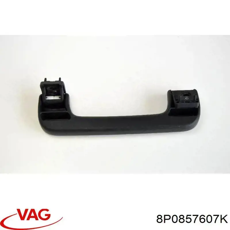 Купити 8P0857607K VAG 