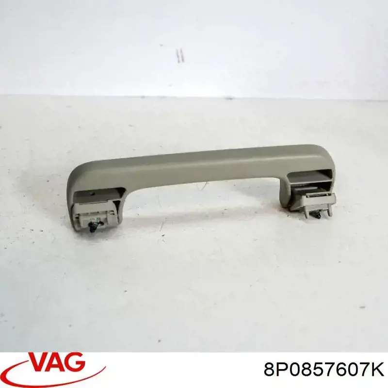 Купити 8P0857607K VAG 