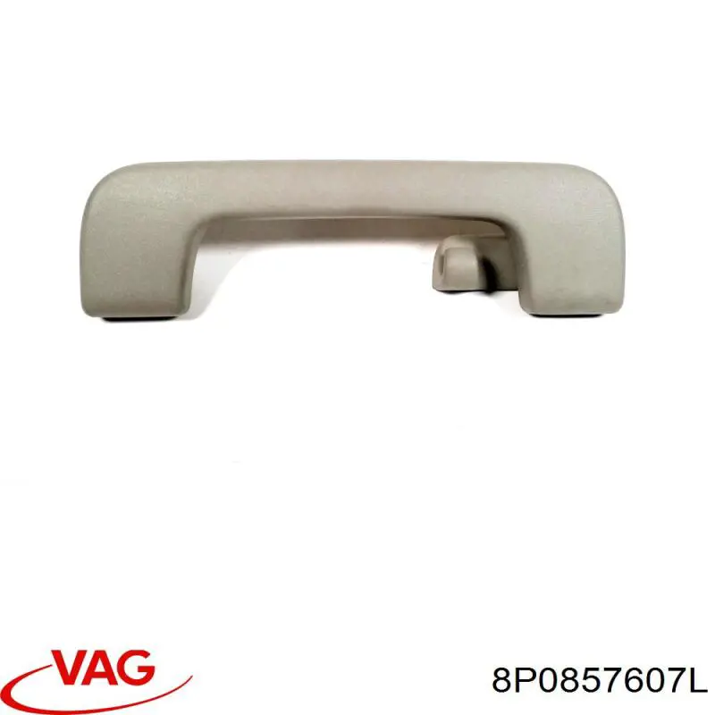  VAG 8P0857607L ціна, від 5.03 USD