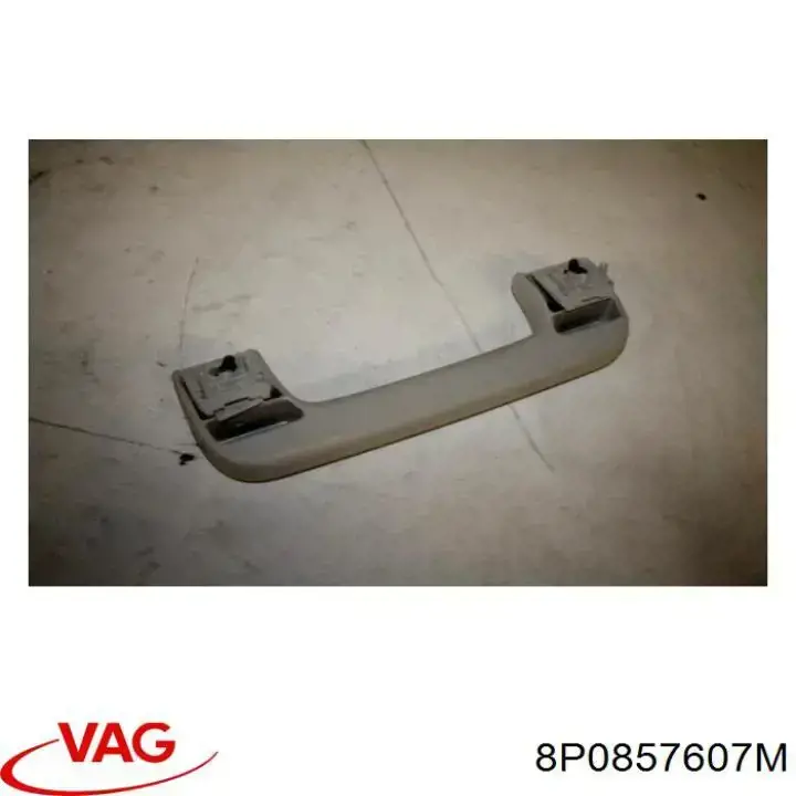  VAG 8P0857607M ціна, від 3.55 USD