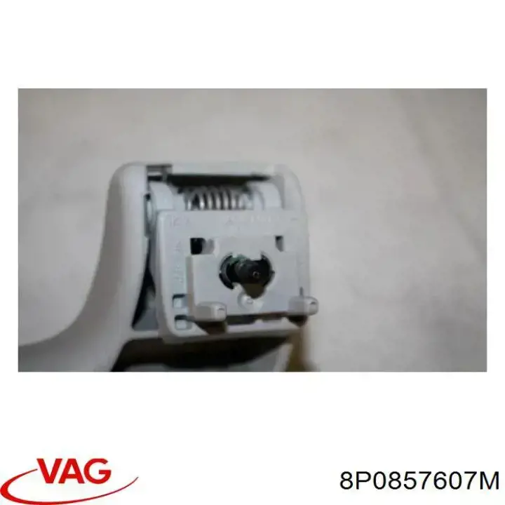 Купити 8P0857607M VAG 