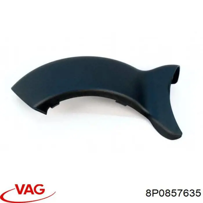 Купити 8P0857635 VAG 