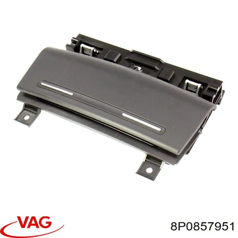 8P0857951 VAG Попільничка