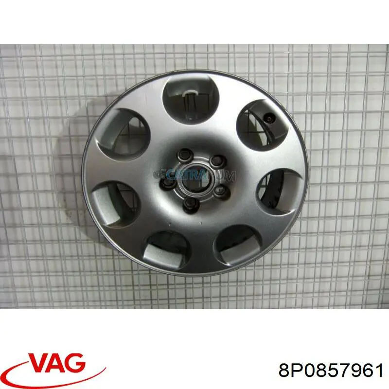 Попільничка центральної консолі VAG 8P0857961 ціна, від 14.17 USD
