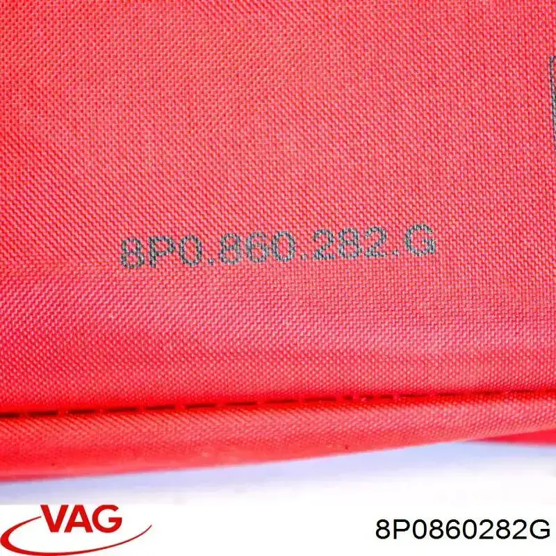 Купити 8P0860282G VAG 