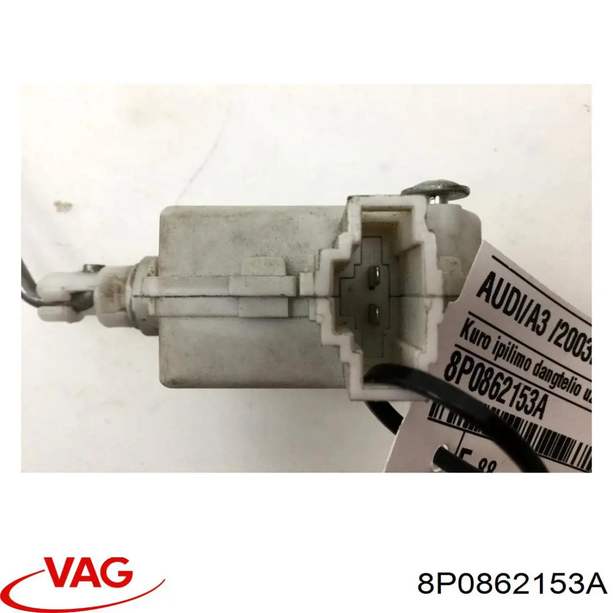 Замок відкривання лючка бензобаку VAG 8P0862153A ціна, від 23.26 USD