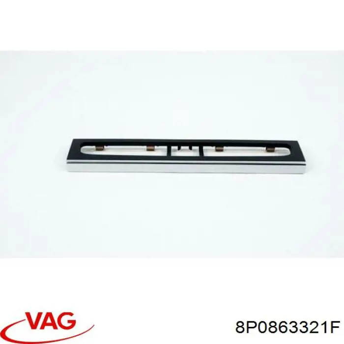  VAG 8P0863321F ціна, від 17.78 USD