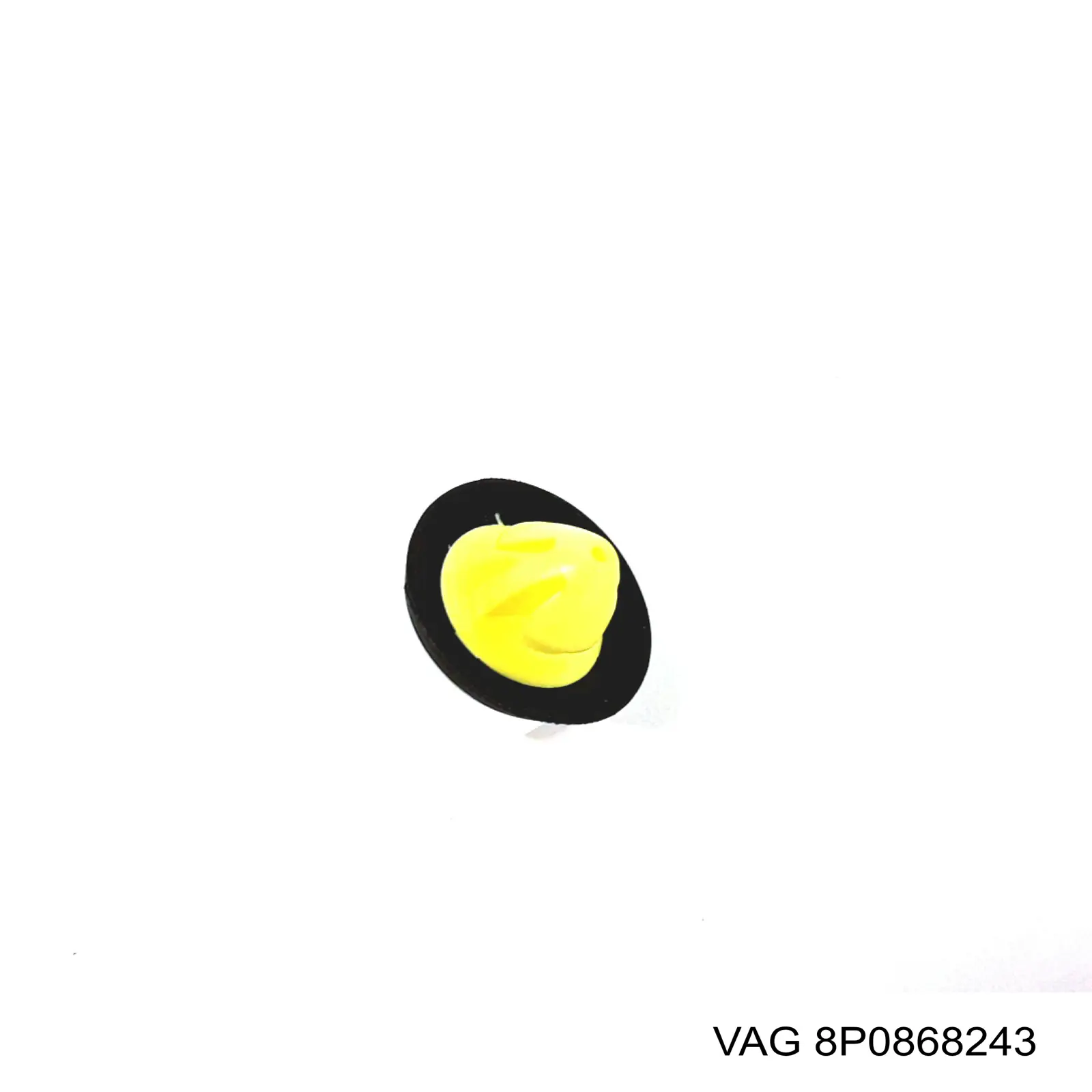  VAG 8P0868243 ціна, від 1.27 USD