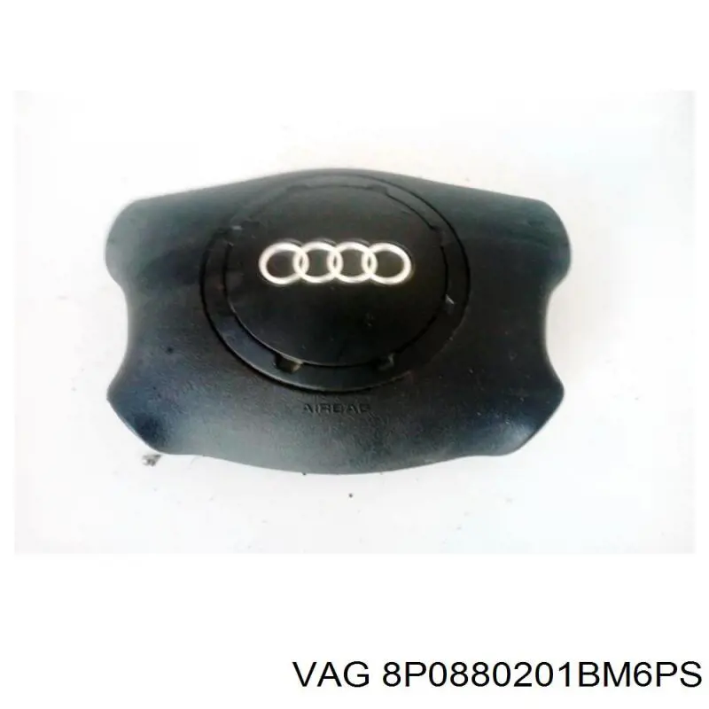 Подушка безпеки водія VAG 8E0880201AB ціна, від 15.20 USD