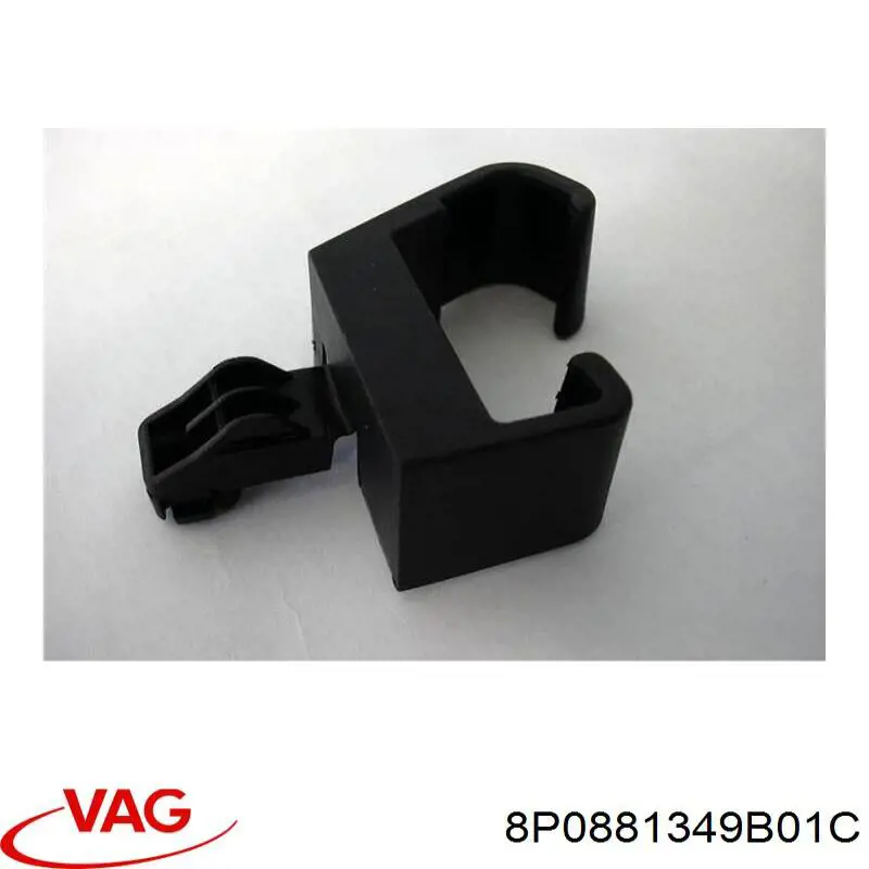 VAG 8P0881349B01C ціна, від 17.73 USD