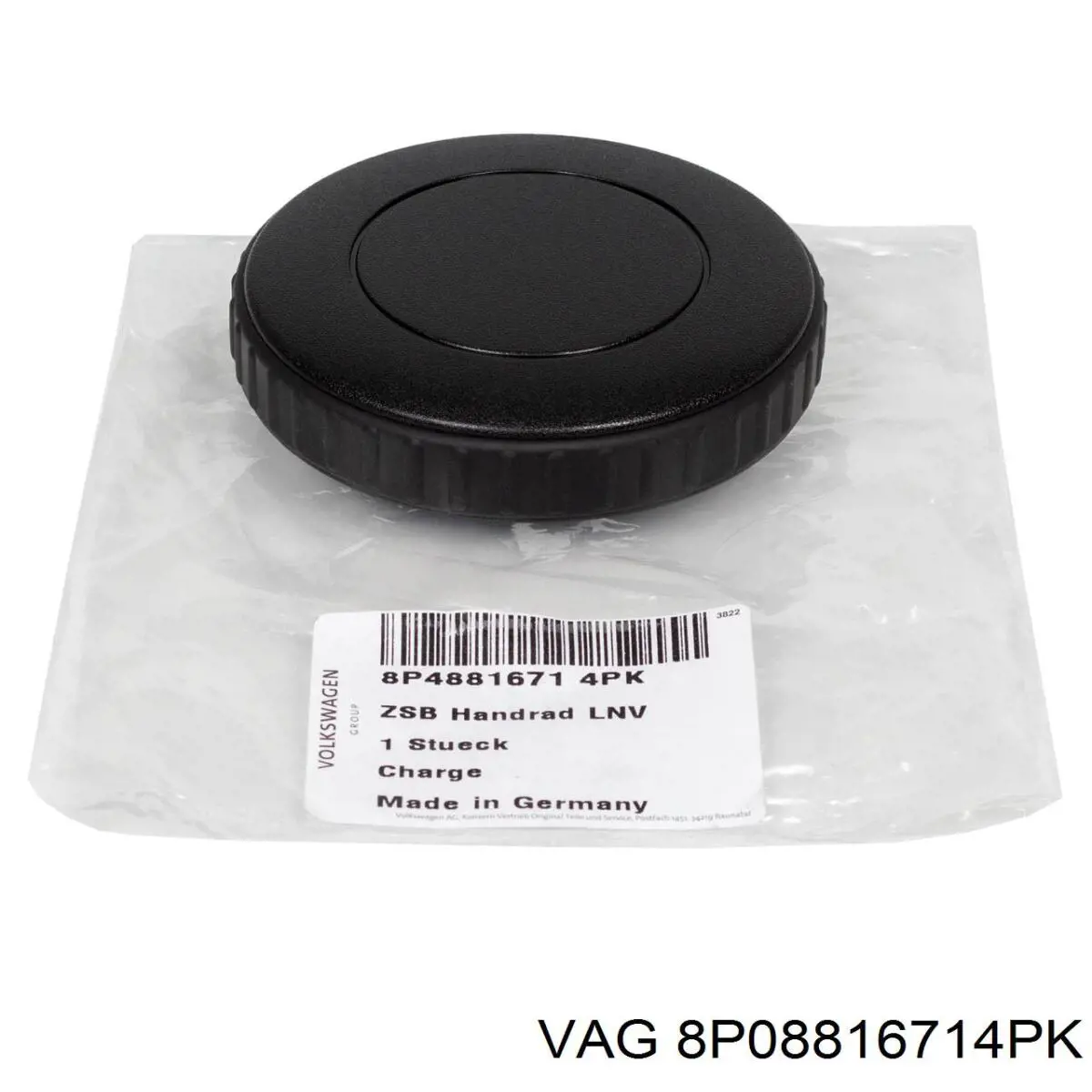 8P08816714PK VAG