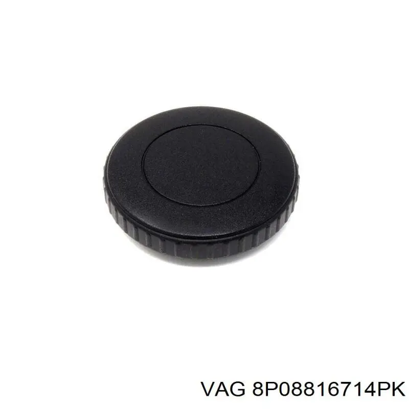 Купити 8P08816714PK VAG 