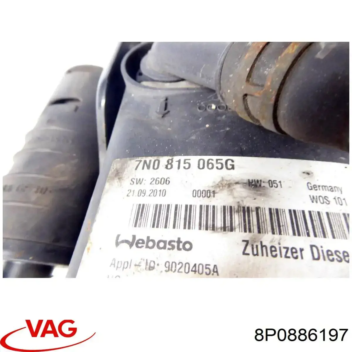 Купити 8P0886197 VAG 