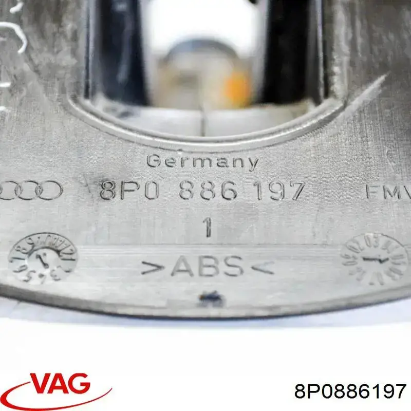 Купити 8P0886197 VAG 