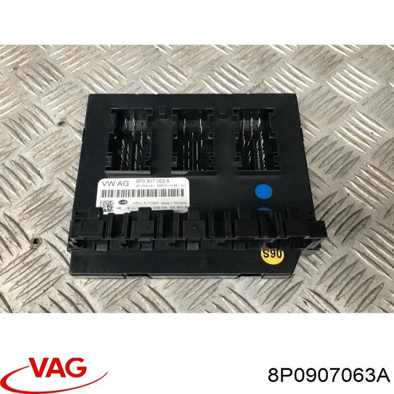 VAG 8P0907063A ціна, від 58.33 USD