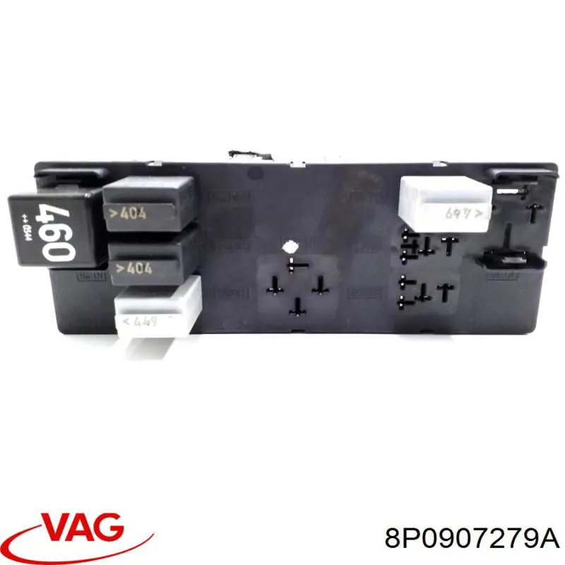  VAG 8P0907279A ціна, від 82.34 USD