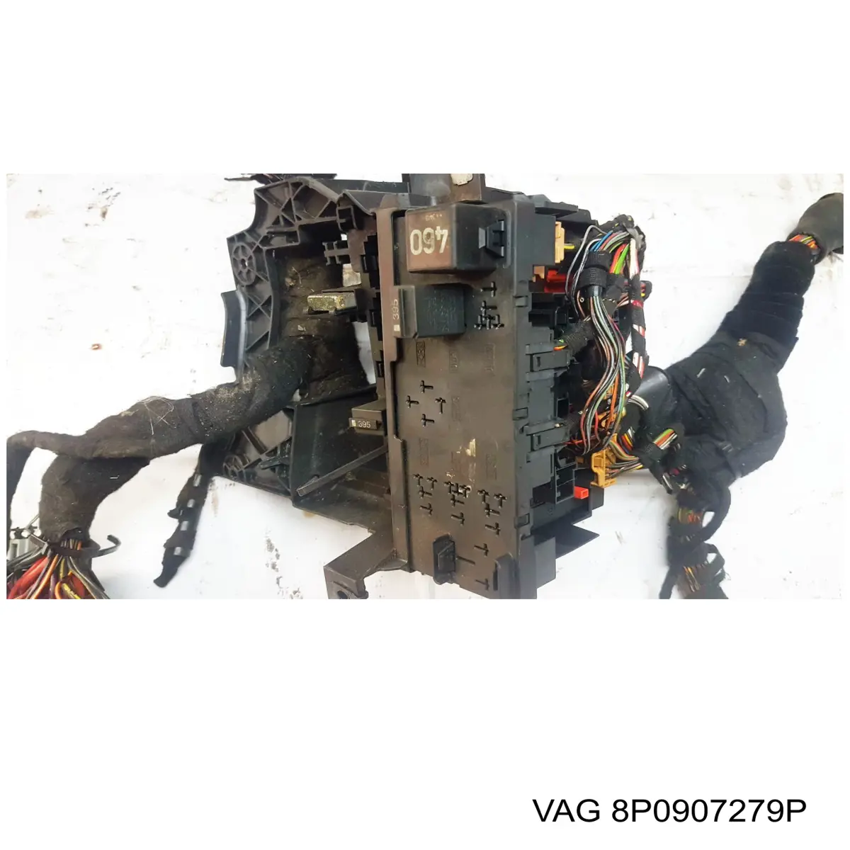 Купити 8P0907279P VAG 