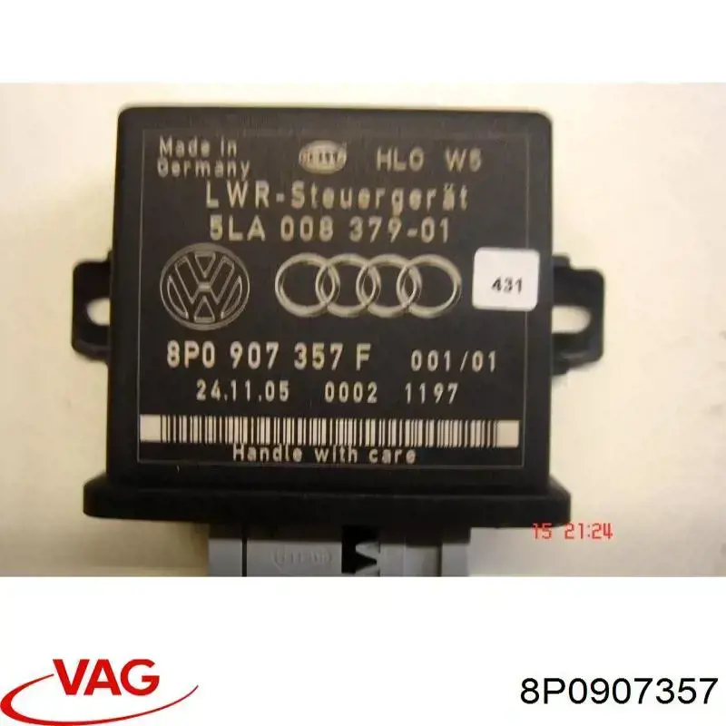 Купити 5LA00837922 VAG Модуль керування (ЕБК) адаптивного освітлення