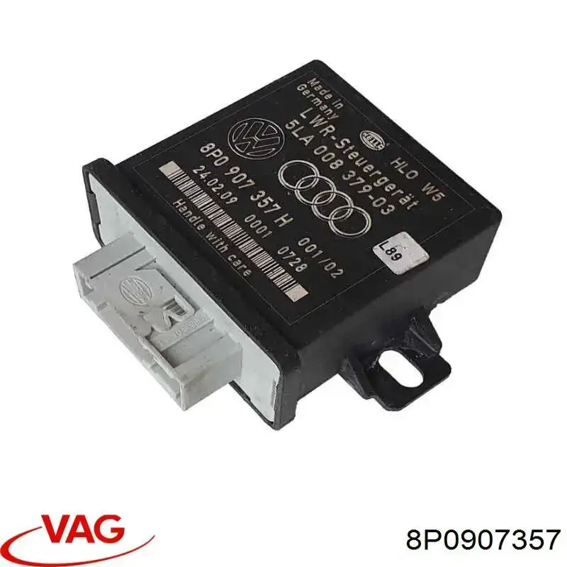 8P0907357A VAG модуль керування (ебк адаптивного освітлення)