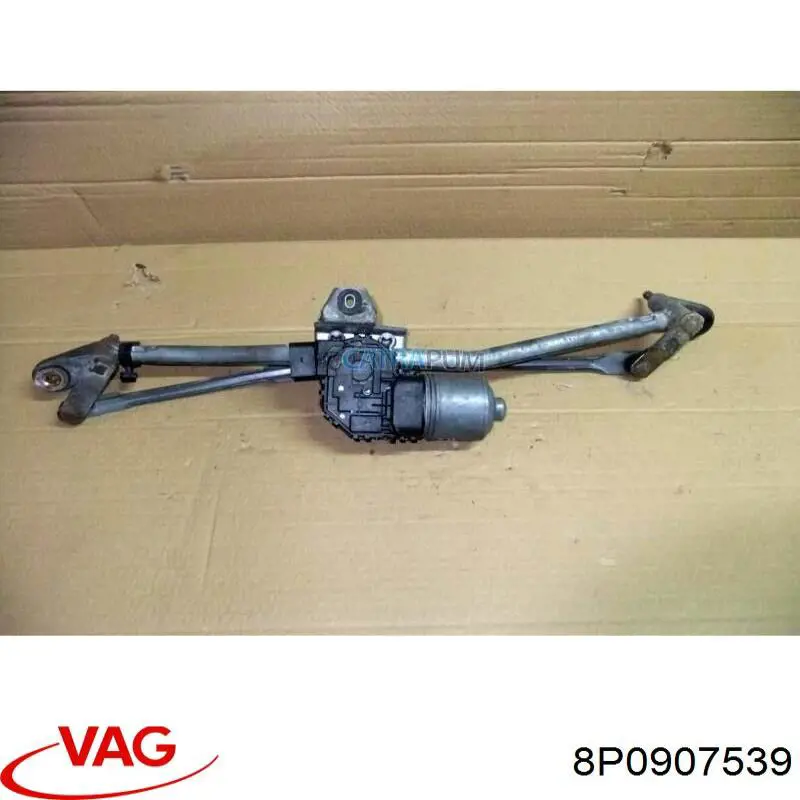  VAG 8P0907539 ціна, від 8.23 USD
