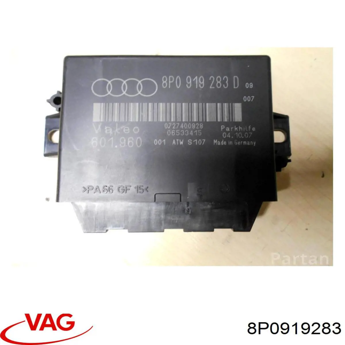 Купити 8P0919283 VAG 