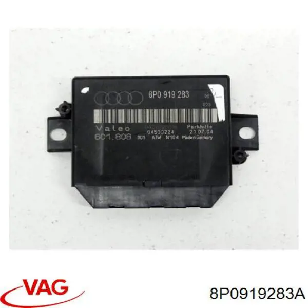 Купити 8P0919283A VAG 
