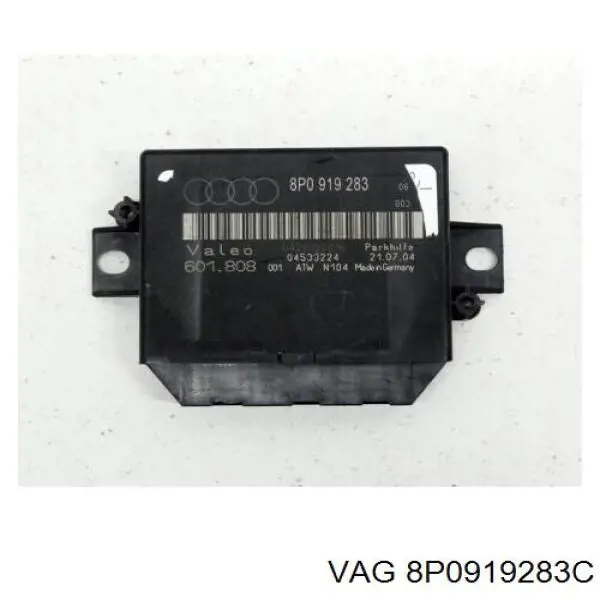 Купити 8P0919283D VAG 