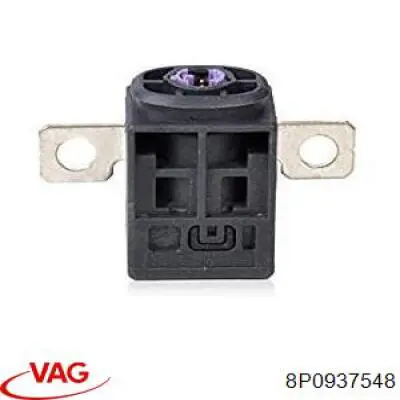 Піропатрон основної батареї 8P0937548 VAG