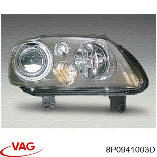 Ксенон VAG 8P0941003D ціна, від 32.66 USD