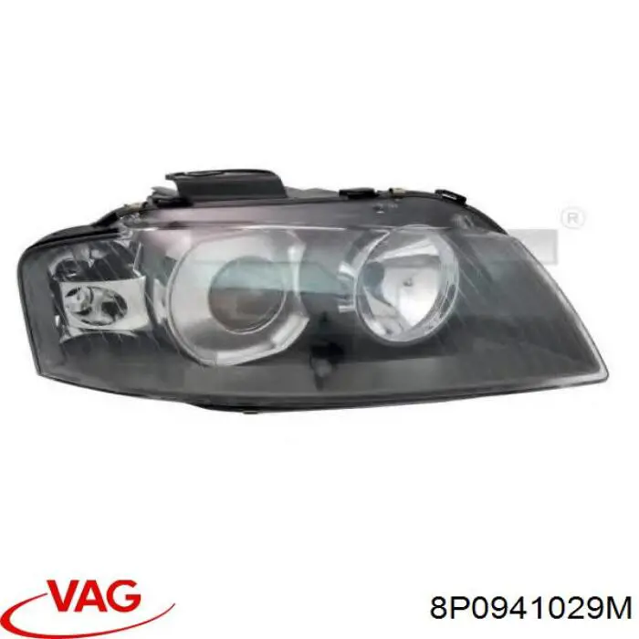 Фари VAG 8P0941029M ціна, від 186.84 USD