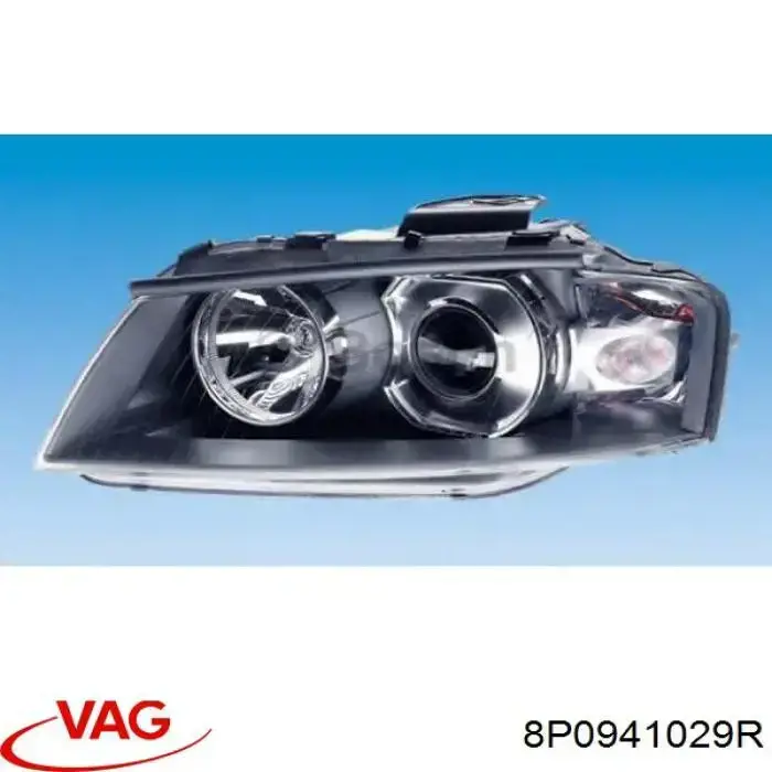 Купити 711307022488 Magneti Marelli Фари