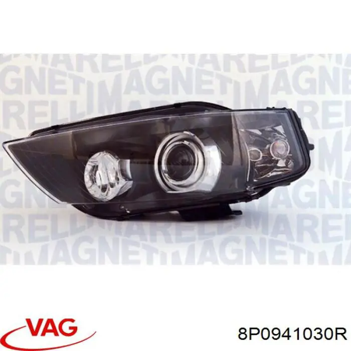 Фара правая VAG 8P0941030R ціна, від 169.30 USD
