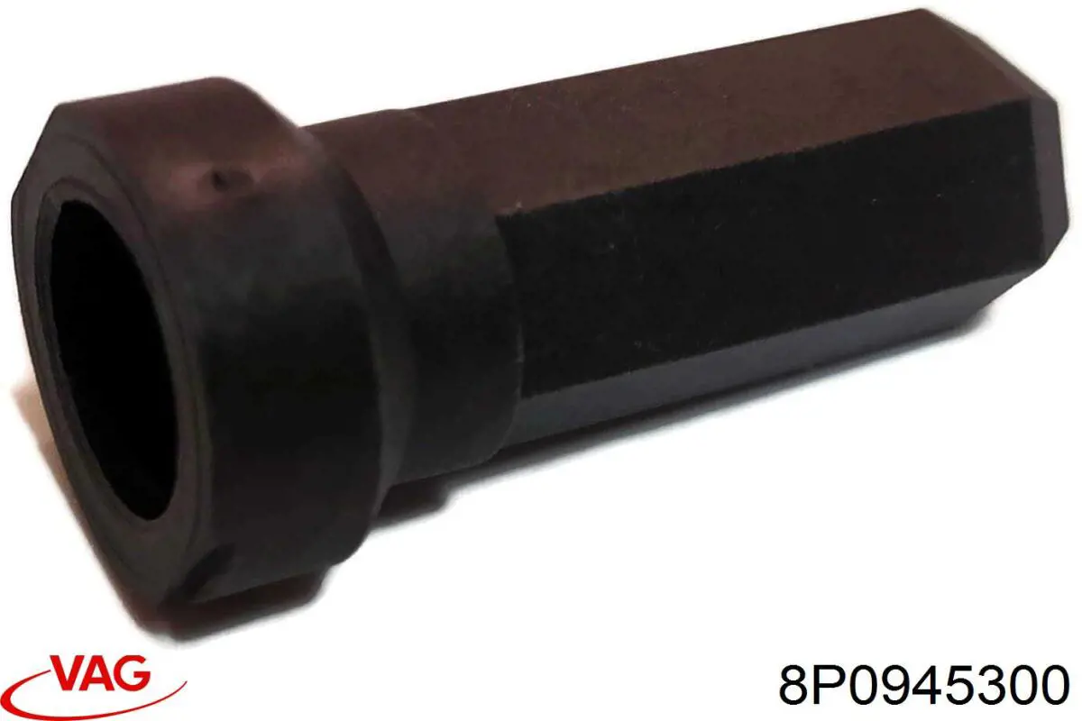  VAG 8P0945300 ціна, від 5.24 USD