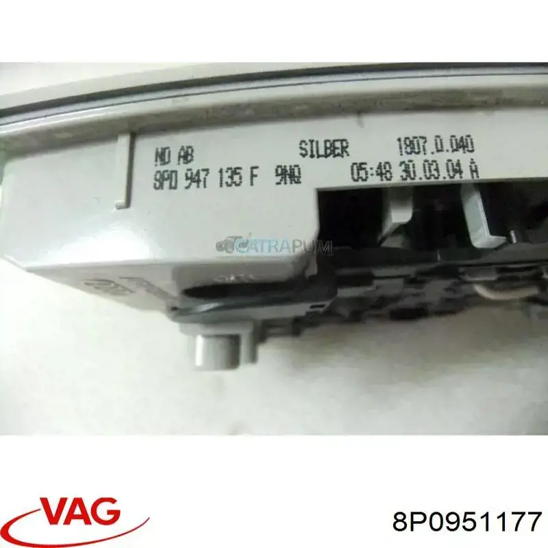 Датчик руху в салоні VAG 8P0951177 ціна, від 46.40 USD