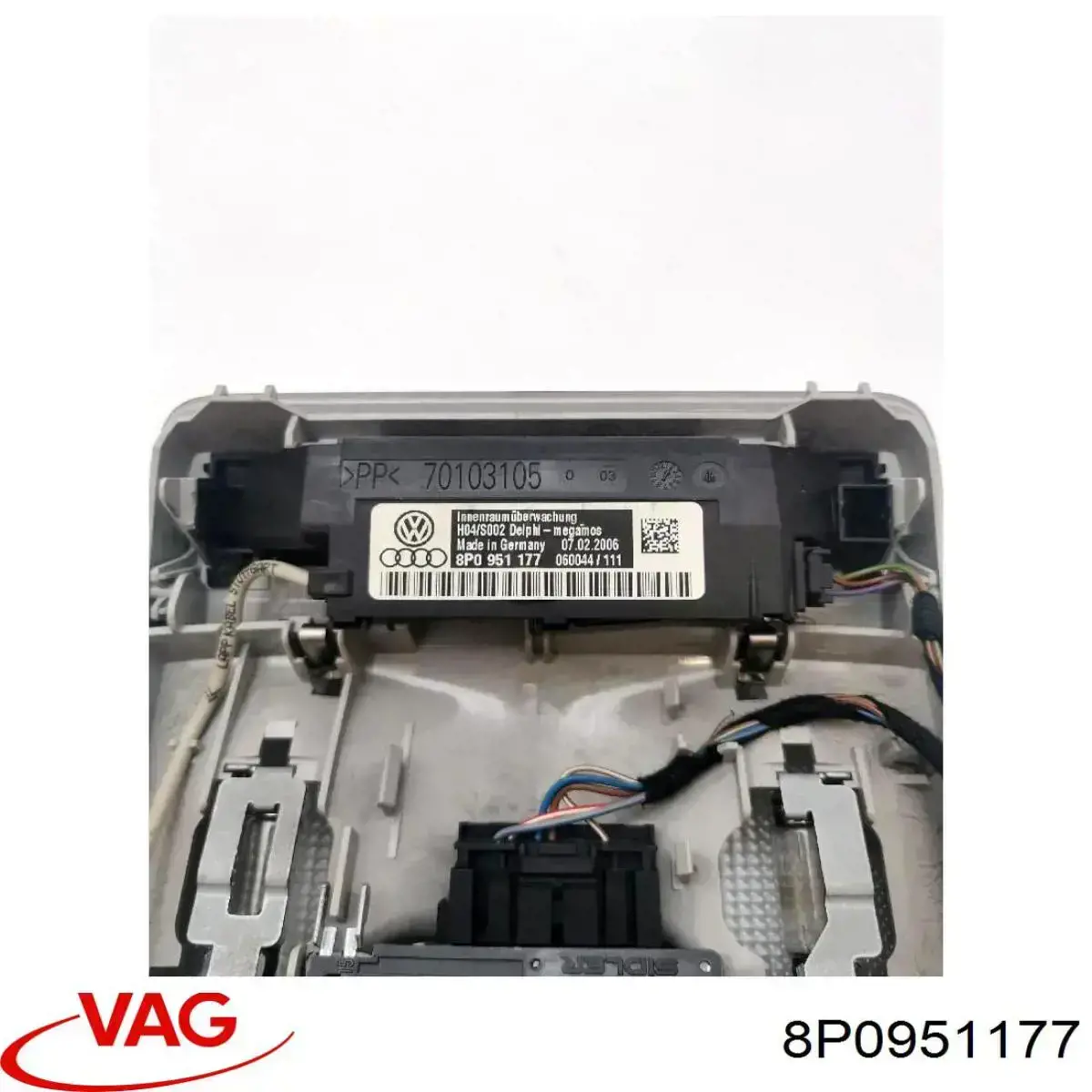 Купити 8P0951177 VAG Датчик руху в салоні
