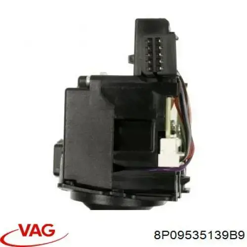 8P0953513B9B9 VAG 