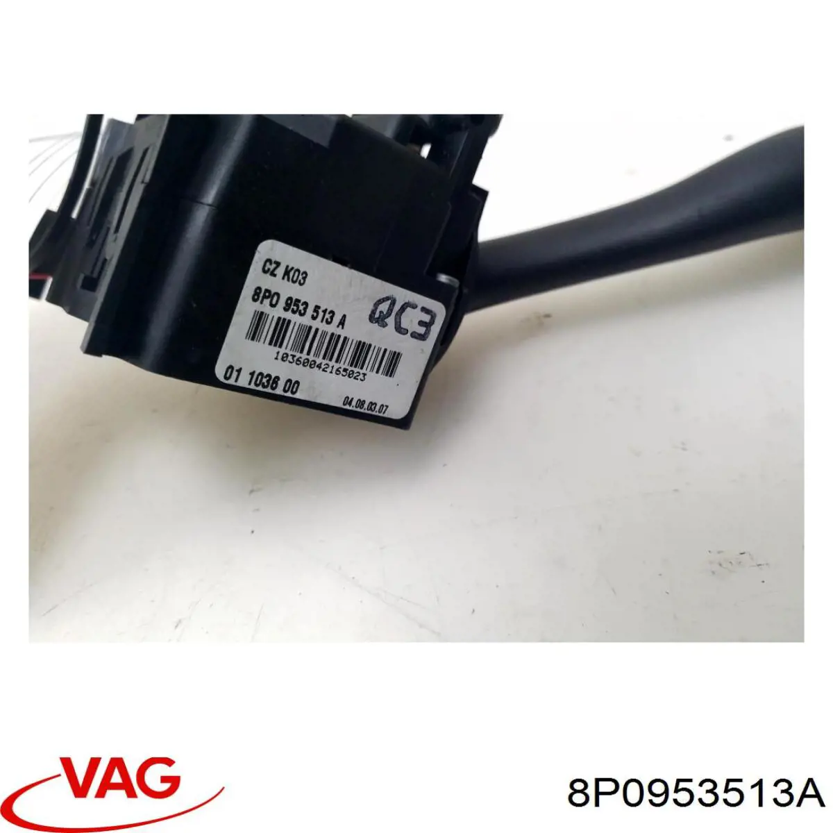 Купити 8P0953513A VAG 