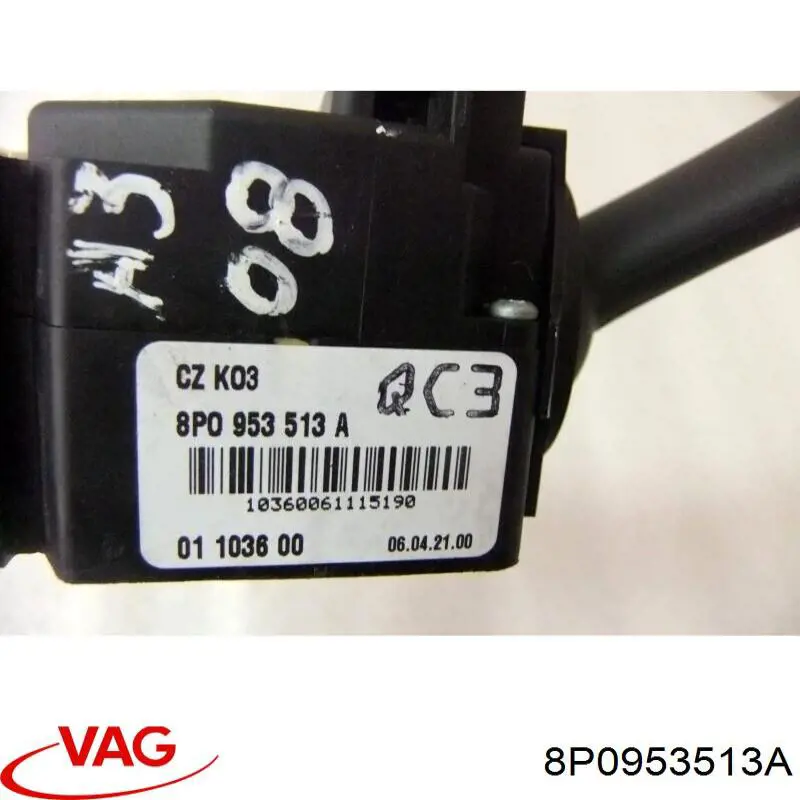  VAG 8P0953513A ціна, від 11.29 USD