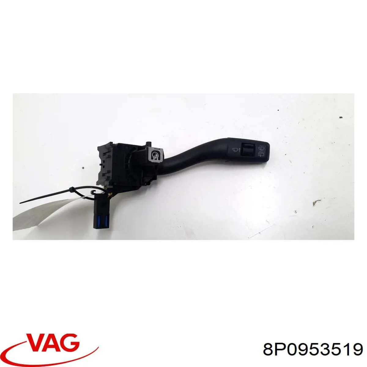 Перемикач підрульовий, правий VAG 8P0953519 ціна, від 19.00 USD