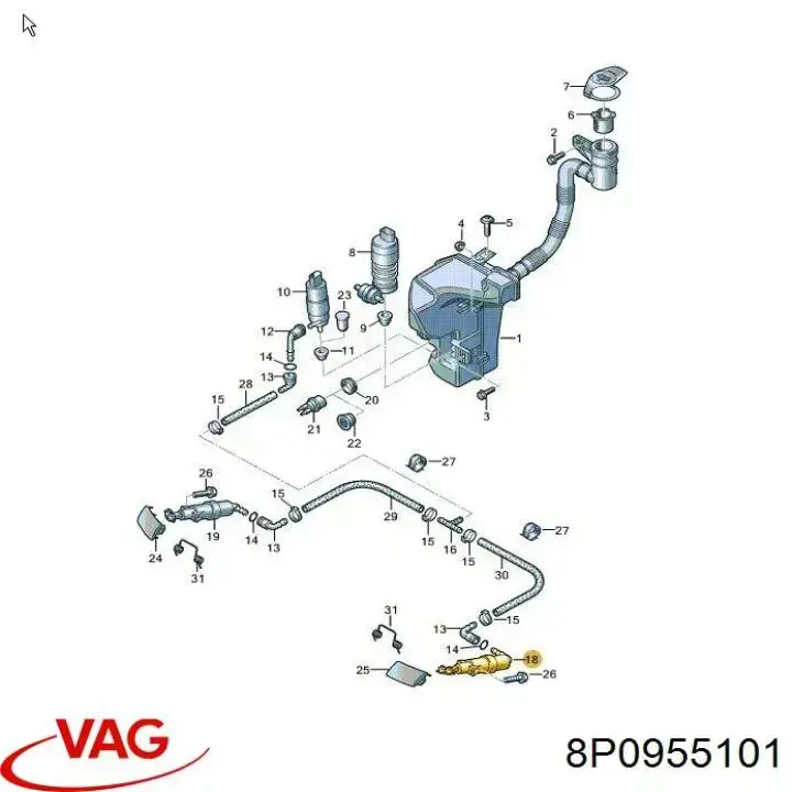 Купити 8P0955101 VAG Тримач форсунки омивача фари, підйомний циліндр