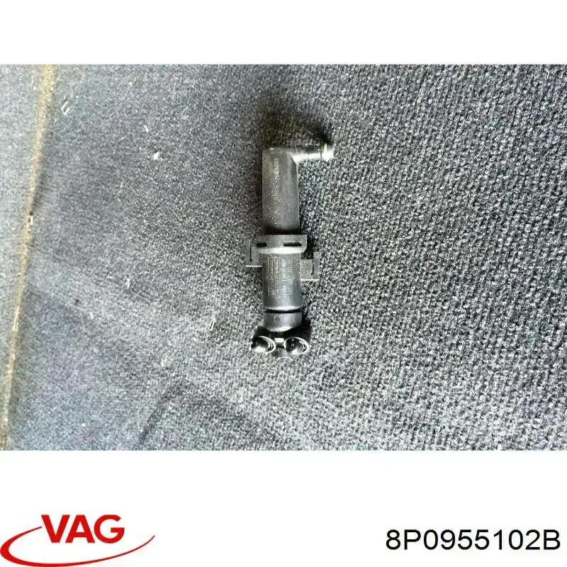 8P0955102B VAG Сопло омивача фари передньої, правої